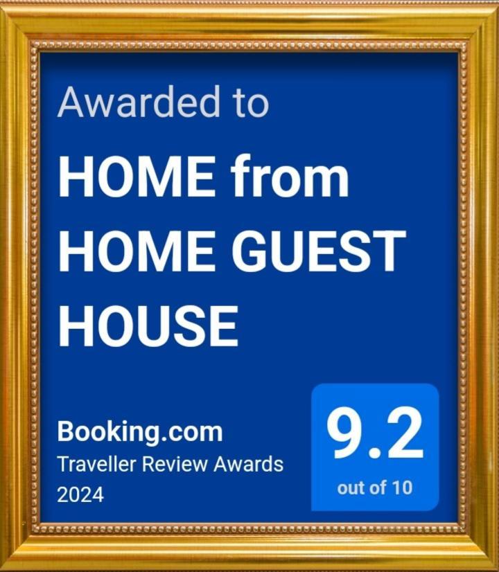 Home From Home Guest House Rochford Zewnętrze zdjęcie